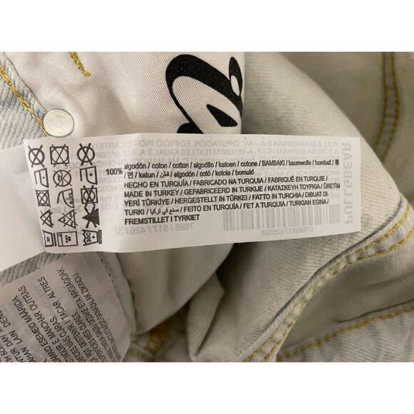 Pull & Bear STWD Mens Jeans EU 32 US 27 Skater Fit Baggy Relaxed 7685/517 NWT - Picture 7 of 10